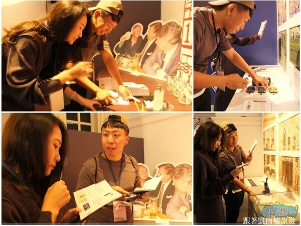 台南展覽分享【打字機也會唱歌：捷克現當代文學展】國立臺灣文學