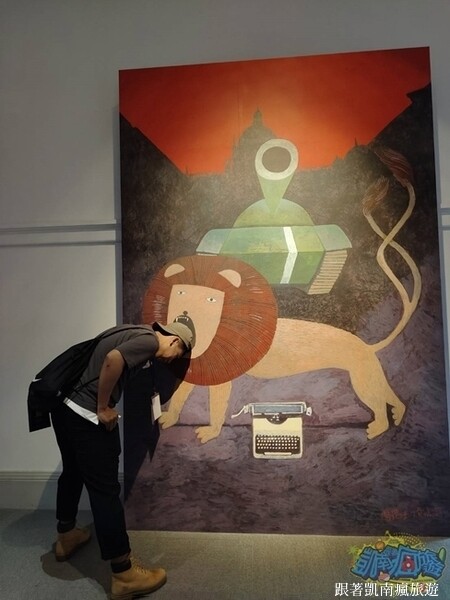 台南展覽分享【打字機也會唱歌：捷克現當代文學展】國立臺灣文學