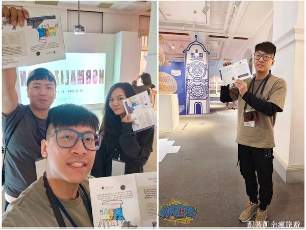 台南展覽分享【打字機也會唱歌：捷克現當代文學展】國立臺灣文學