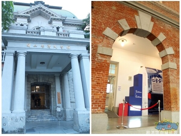 台南展覽分享【打字機也會唱歌：捷克現當代文學展】國立臺灣文學