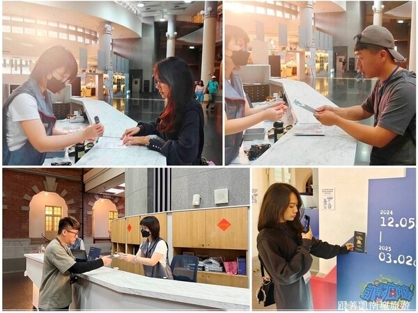 台南展覽分享【打字機也會唱歌：捷克現當代文學展】國立臺灣文學