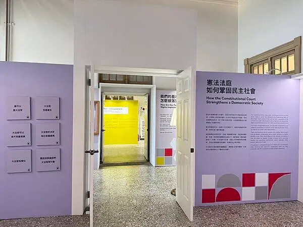 台南司法博物館必去！模擬法庭 神秘貓道與DIY拓印區一次滿足。