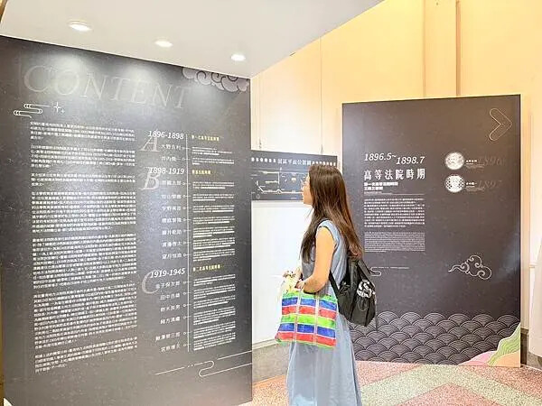 台南司法博物館必去！模擬法庭 神秘貓道與DIY拓印區一次滿足。