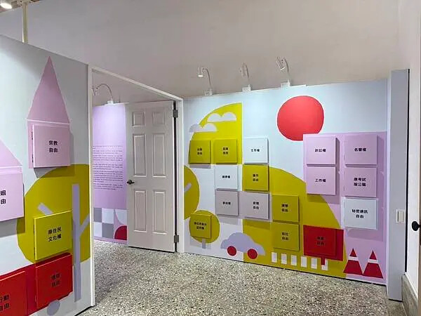 台南司法博物館必去！模擬法庭 神秘貓道與DIY拓印區一次滿足。