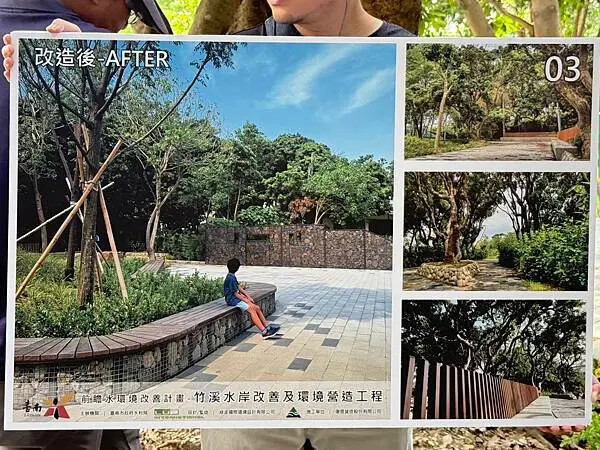 台南秘境再加一！哈赫拿爾森林走進 17 世紀古森林，造都市中的森林步道。