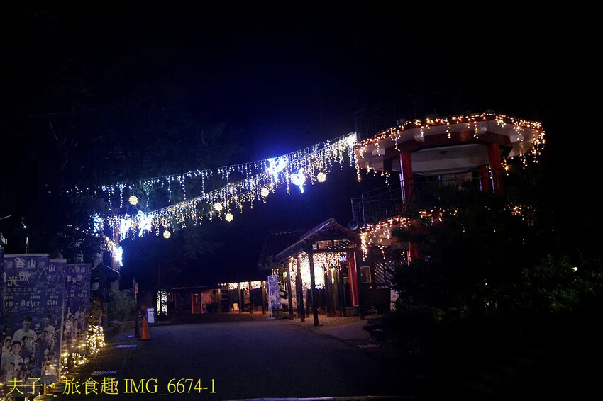 2024山谷燈光節 冬日夢幻 全國海拔最高耶誕樹在梨山