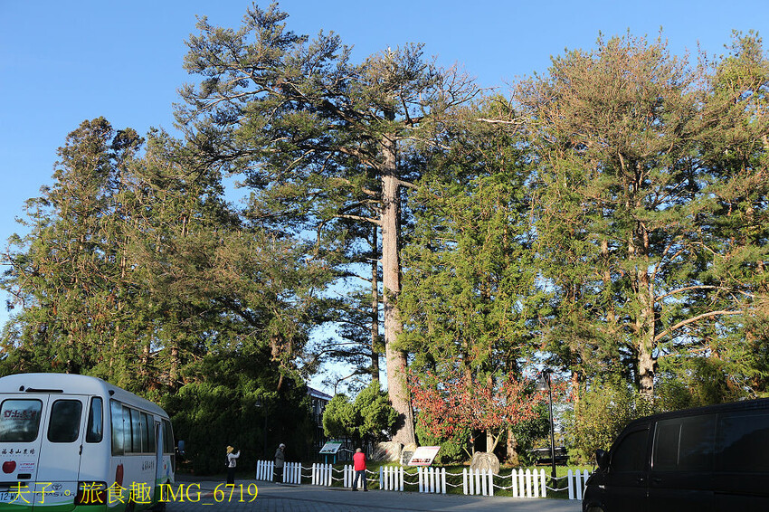 福壽山農場 國民賓館 嶄新設備 舒適大進化 福壽山農場 國民賓館 嶄新設備 舒適大進化
