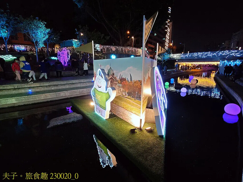 2024台中耶誕嘉年華 台中好甜 耶誕來電