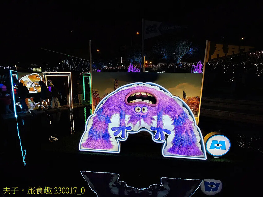 2024台中耶誕嘉年華 台中好甜 耶誕來電