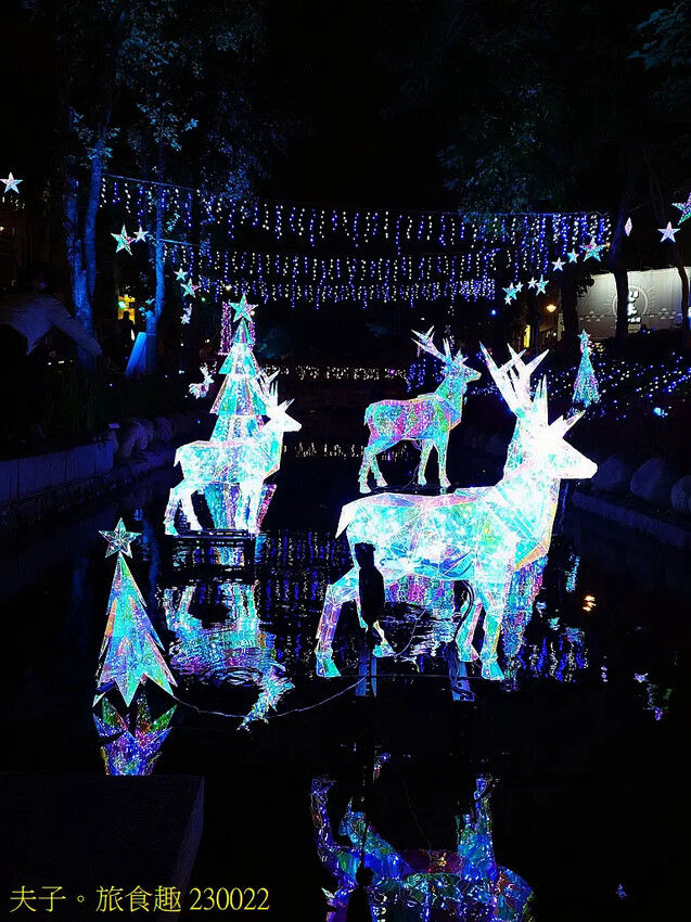 2024台中耶誕嘉年華 台中好甜 耶誕來電