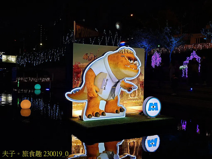 2024台中耶誕嘉年華 台中好甜 耶誕來電