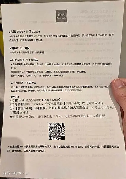 <住。名古屋>名古屋車站-車站步行10分鐘周邊美食林立~名古