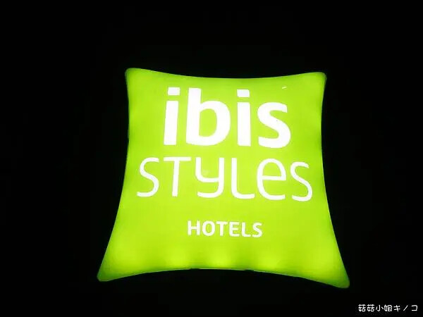 <住。名古屋>名古屋車站-車站步行10分鐘周邊美食林立~名古