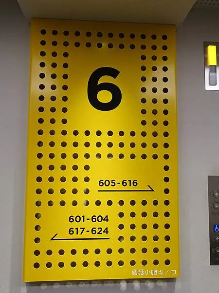 <住。名古屋>名古屋車站-車站步行10分鐘周邊美食林立~名古