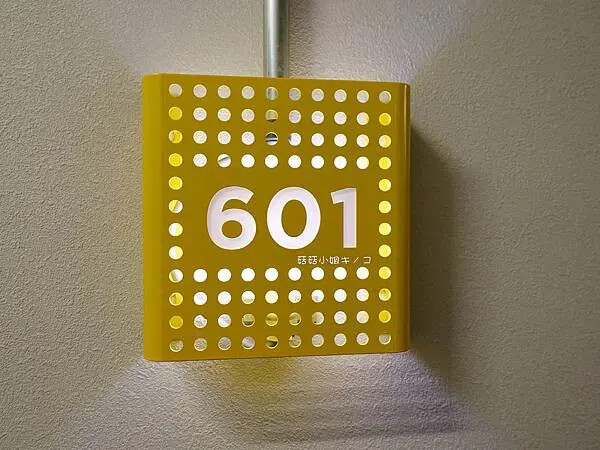 <住。名古屋>名古屋車站-車站步行10分鐘周邊美食林立~名古