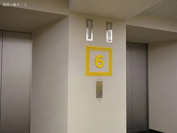 <住。名古屋>名古屋車站-車站步行10分鐘周邊美食林立~名古