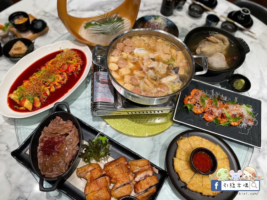 嘉義市西區嘉義尾牙春酒的美味革命，松築和洋私廚合菜打破傳統框架！高質感創意合菜推薦，口味與氣氛都滿分！