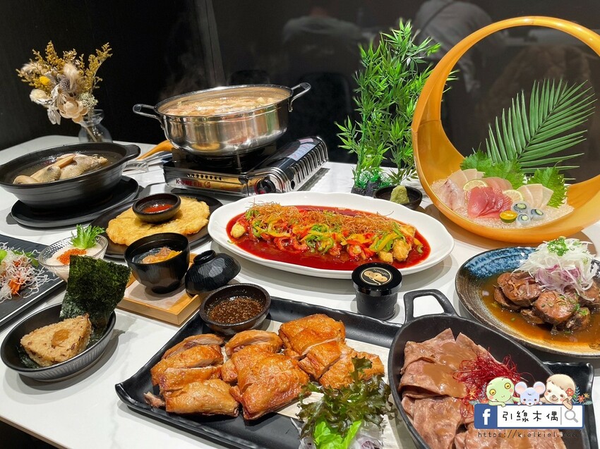 嘉義市西區嘉義尾牙春酒的美味革命，松築和洋私廚合菜打破傳統框架！高質感創意合菜推薦，口味與氣氛都滿分！