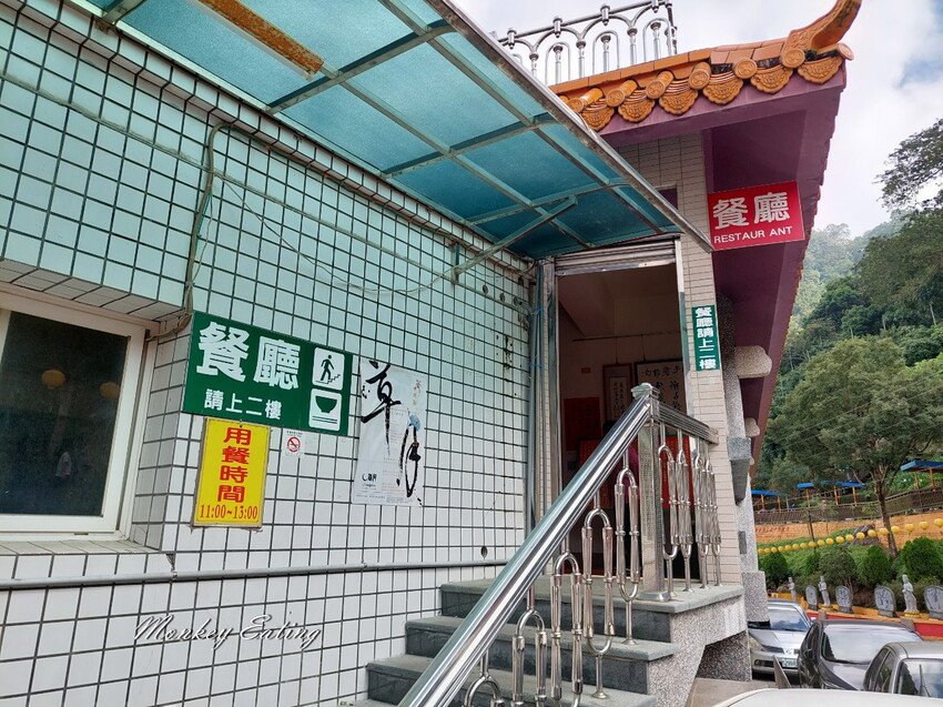 【刣牛湖山】挑戰南臺灣小百岳！台南登山秘境。順遊厚德紫竹寺，隨喜享用好吃素食齋菜，台南景點推薦 - 貪吃猴的幻想