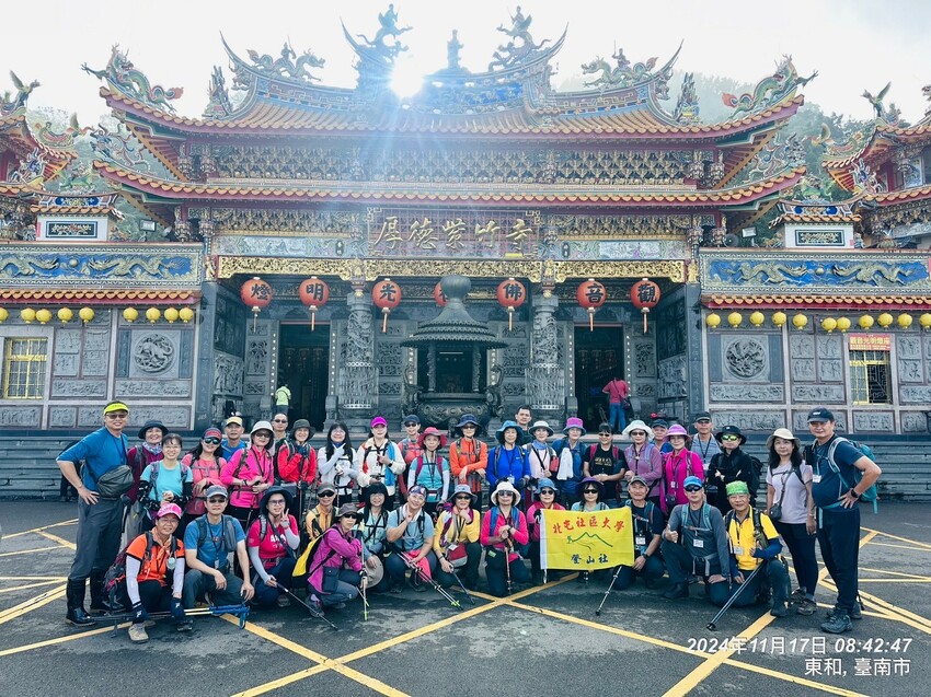 【刣牛湖山】挑戰南臺灣小百岳！台南登山秘境。順遊厚德紫竹寺，隨喜享用好吃素食齋菜，台南景點推薦 - 貪吃猴的幻想