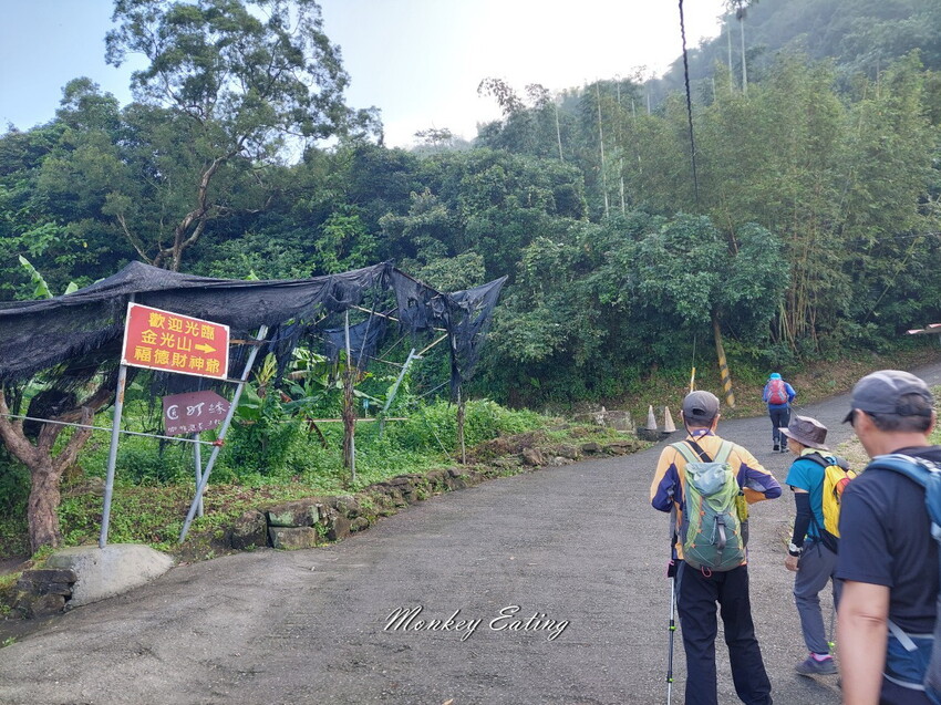 【刣牛湖山】挑戰南臺灣小百岳！台南登山秘境。順遊厚德紫竹寺，隨喜享用好吃素食齋菜，台南景點推薦 - 貪吃猴的幻想