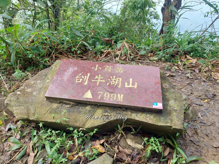 【刣牛湖山】挑戰南臺灣小百岳！台南登山秘境。順遊厚德紫竹寺，隨喜享用好吃素食齋菜，台南景點推薦 - 貪吃猴的幻想