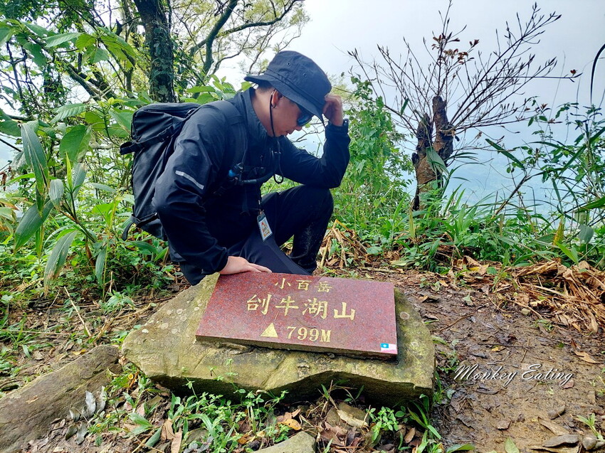 【刣牛湖山】挑戰南臺灣小百岳！台南登山秘境。順遊厚德紫竹寺，隨喜享用好吃素食齋菜，台南景點推薦 - 貪吃猴的幻想