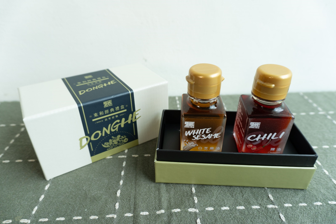 中秋油品禮盒推薦～增添料理新滋味，提升氣味的精緻迷你油品禮盒！