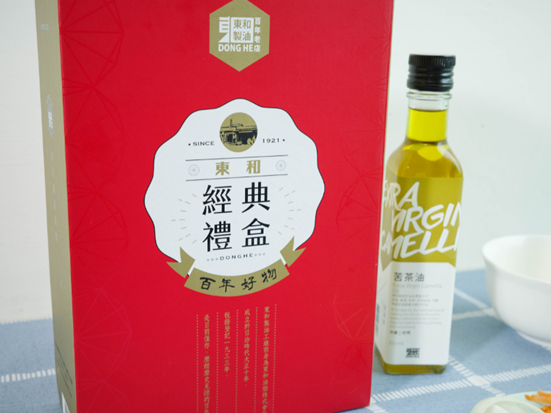 做菜好物推薦~東和製油的苦茶油!夏日必吃教你輕鬆做出清爽洋蔥油雞~