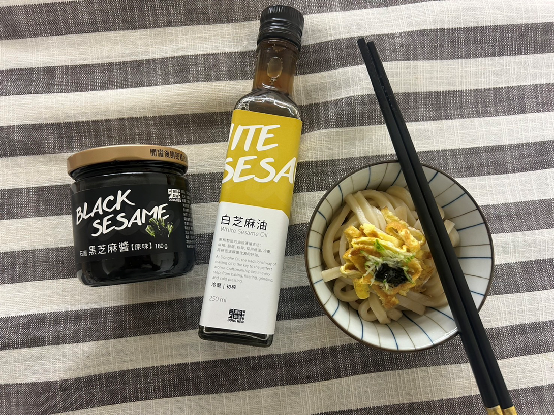 料理醬料推薦~輕鬆動手做好吃的黑芝麻醬烏龍拌麵,做菜的料理醬料首選~