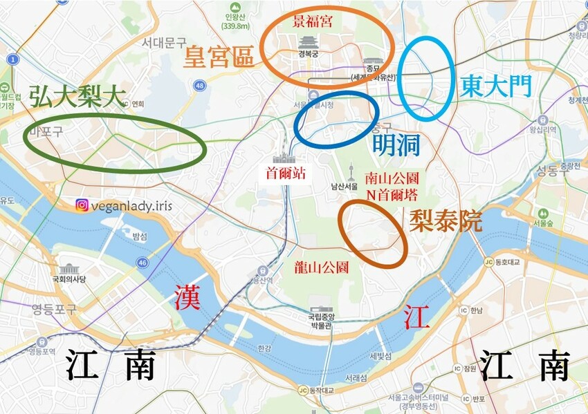 【2025首爾自由行攻略】機票/交通/住宿/網路/預算/行程懶人包