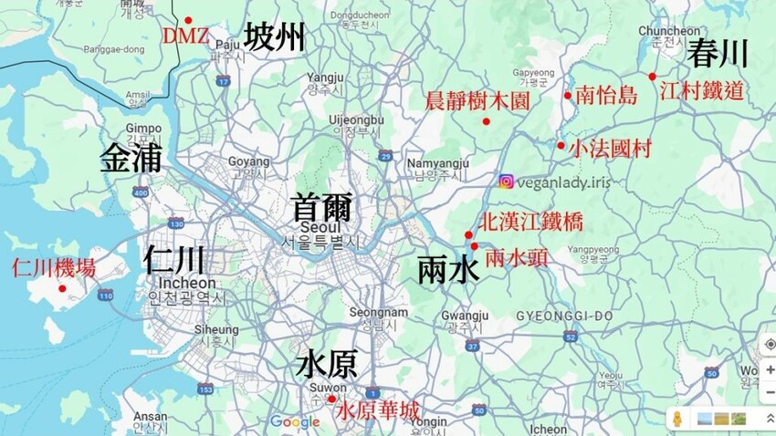 【2025首爾自由行攻略】機票/交通/住宿/網路/預算/行程懶人包