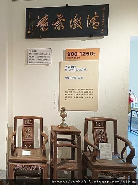 宜蘭故事館 宜蘭故事館