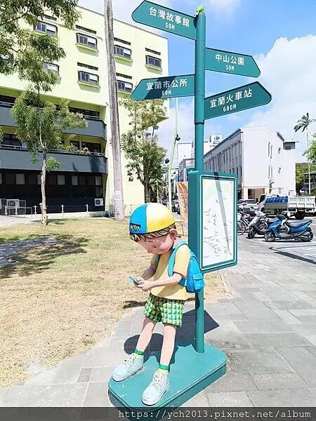 宜蘭市景點/阮義忠台灣故事館,用攝影記錄流淌的時光 宜蘭市景點/阮義忠台灣故事館,用攝影記錄流淌的時光