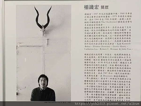 宜蘭市景點/阮義忠台灣故事館,用攝影記錄流淌的時光 宜蘭市景點/阮義忠台灣故事館,用攝影記錄流淌的時光