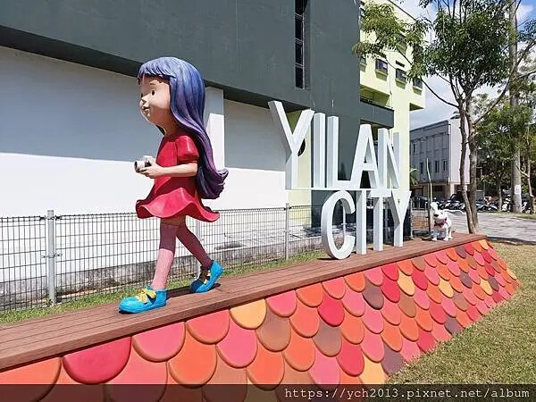 宜蘭市景點/阮義忠台灣故事館,用攝影記錄流淌的時光 宜蘭市景點/阮義忠台灣故事館,用攝影記錄流淌的時光