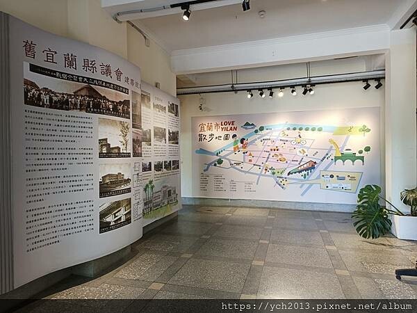 宜蘭故事館 宜蘭故事館