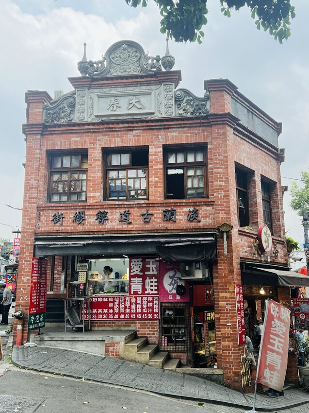 新北市深坑半日遊:深坑老街、深坑木棉花道。午餐Arc Cafe