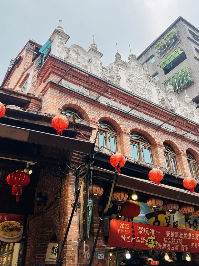 新北市深坑半日遊:深坑老街、深坑木棉花道。午餐Arc Cafe