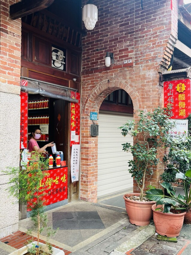 新北市深坑半日遊:深坑老街、深坑木棉花道。午餐Arc Cafe