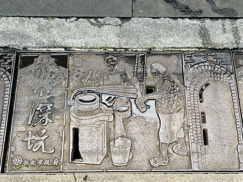 新北市深坑半日遊:深坑老街、深坑木棉花道。午餐Arc Cafe