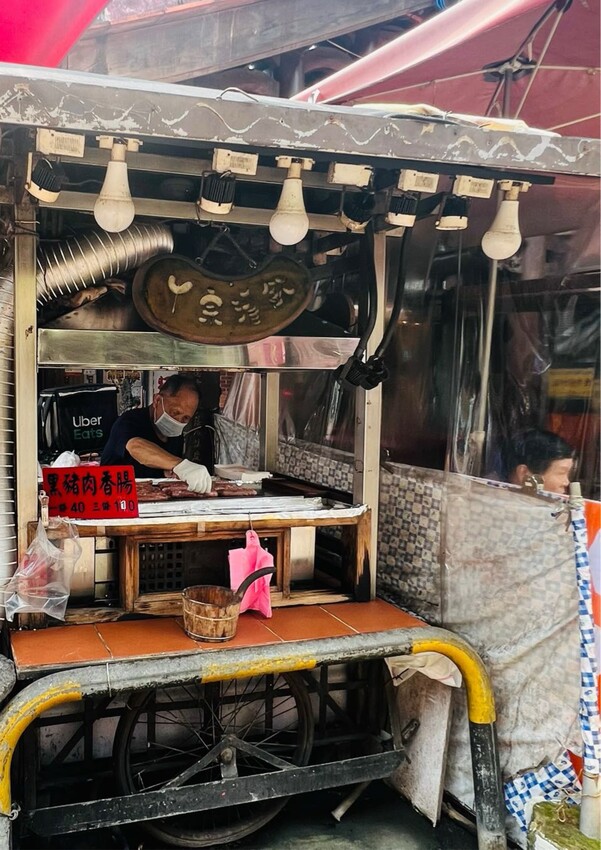 新北市深坑半日遊:深坑老街、深坑木棉花道。午餐Arc Cafe