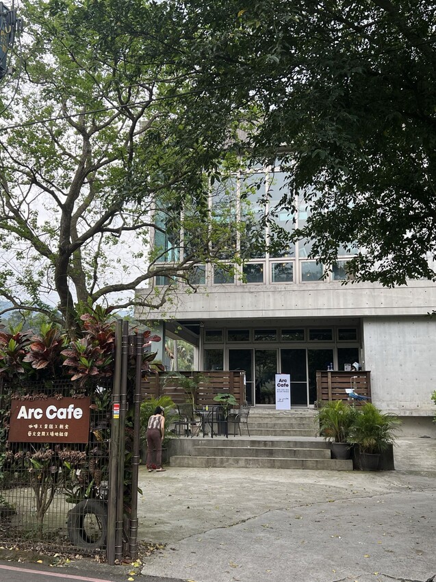 新北市深坑半日遊:深坑老街、深坑木棉花道。午餐Arc Cafe