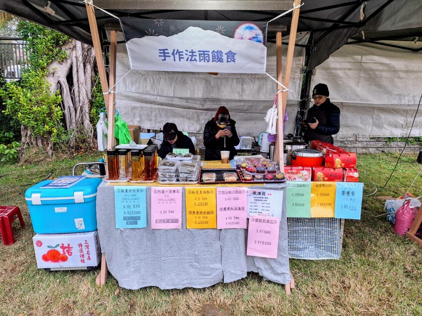 【活動】「2024光映淡水—無垠之光」淡水海關碼頭，閃耀新北