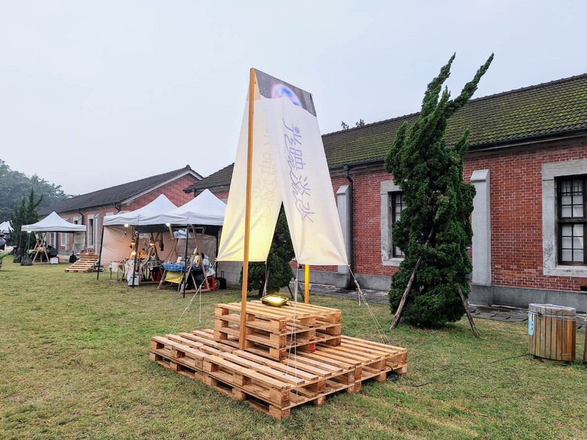 【活動】「2024光映淡水—無垠之光」淡水海關碼頭，閃耀新北