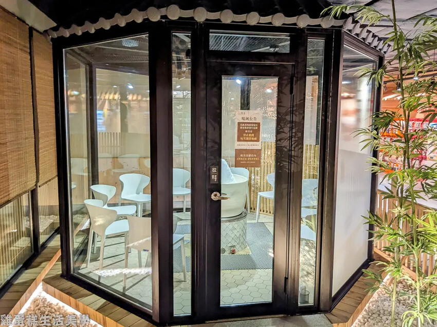 【新竹景點】福湯岩盤浴 - 不用飛韓國就能享受高品質岩盤浴，