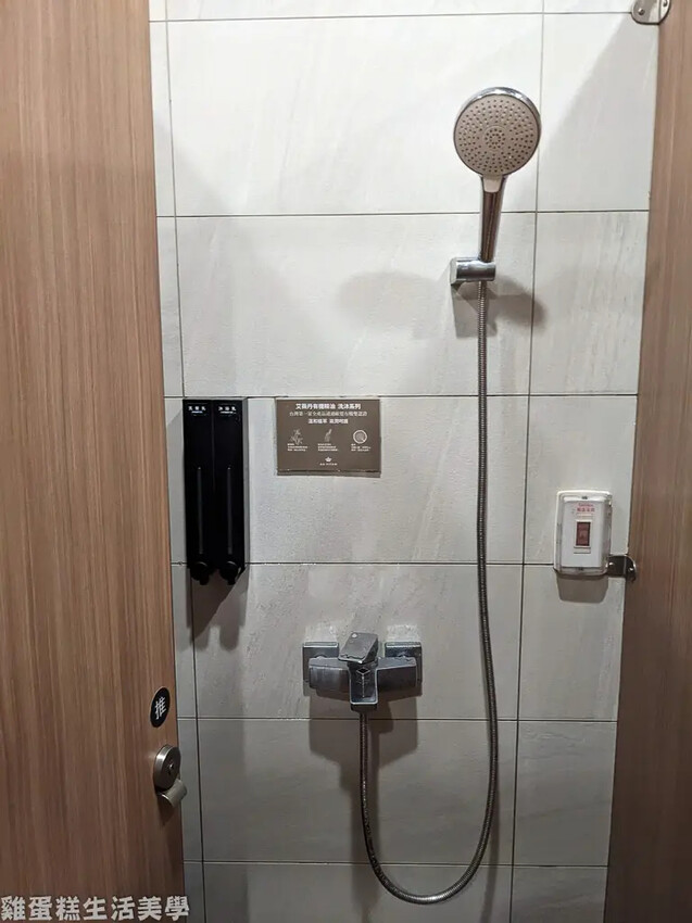 【新竹景點】福湯岩盤浴 - 不用飛韓國就能享受高品質岩盤浴，