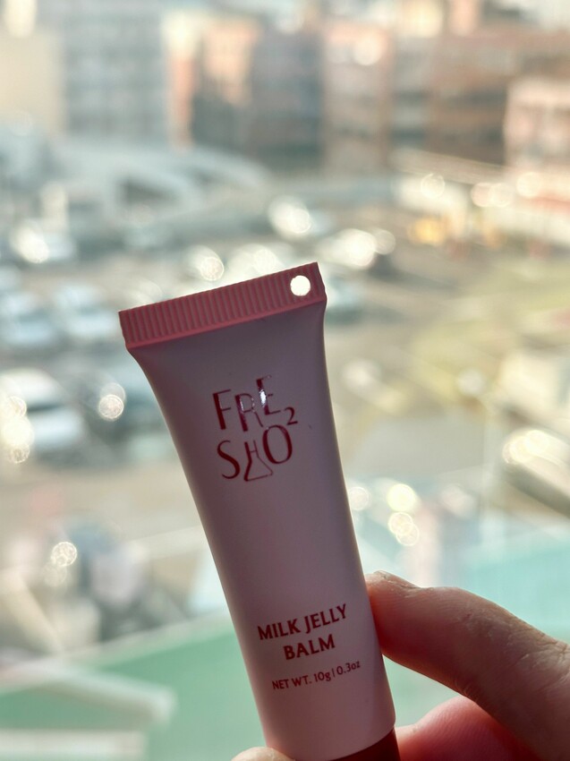 FreshO2新品上市!簡單3步驟教你打造為立體嘟嘟唇|超持久嘟嘟唇線筆|超補水護唇小方糖-雙色升級版|嘟嘟小奶凍系列! – 萍姐愛分享