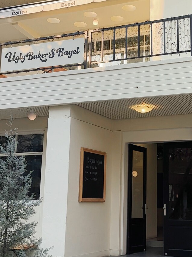 [韓國首爾] 新堂洞Ugly Bakers Bagel｜首爾巷弄咖啡廳｜超多種貝果餐點｜外酥內Ｑ軟｜店內超多好拍角落！ – 萍姐愛分享
