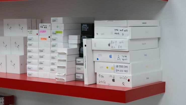 到地標網通買三星手機及各大手機配件